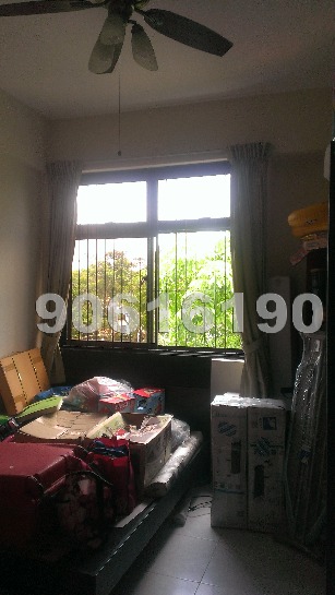 Cashew Heights Condominium (D23), Condominium #336572